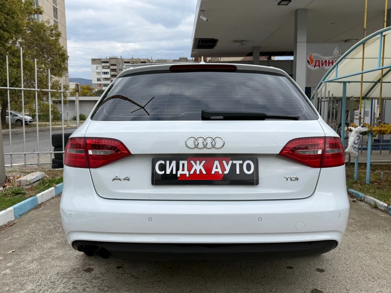 Audi A4, снимка 4 - Автомобили и джипове - 52568076