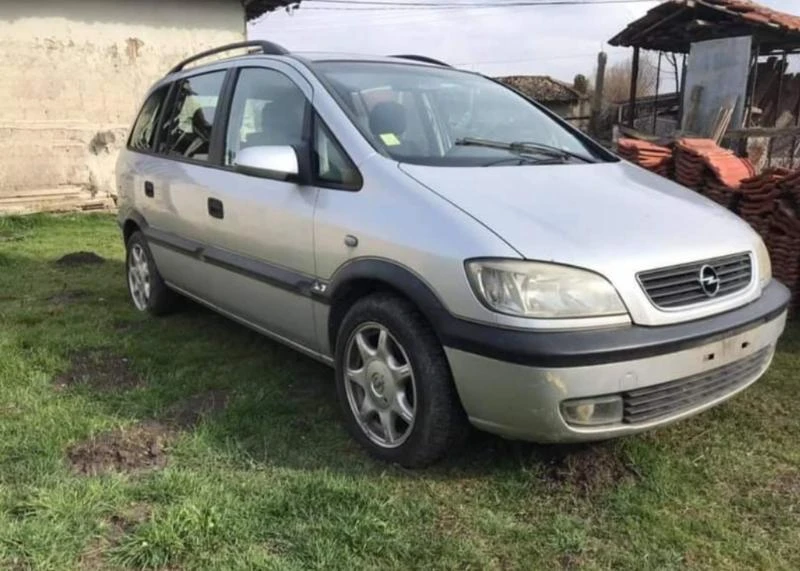 Opel Zafira 2.0 дизел 3 броя на части - [1] 