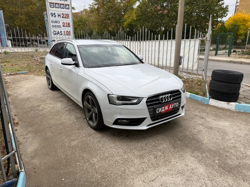 Audi A4 - 18900 лв. / 9663.42 € - 77292483 1