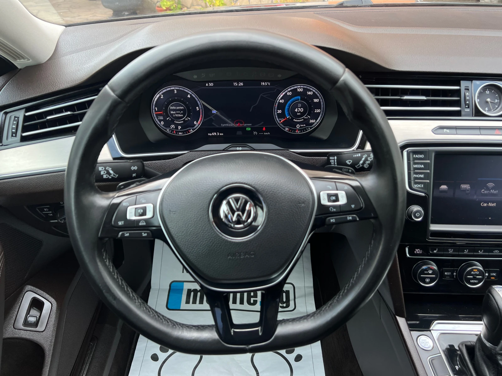 VW Passat 2.0TDI* NAVI* DIGITAL* LED* DISTRONIK* ЛИЗИНГ - изображение 7