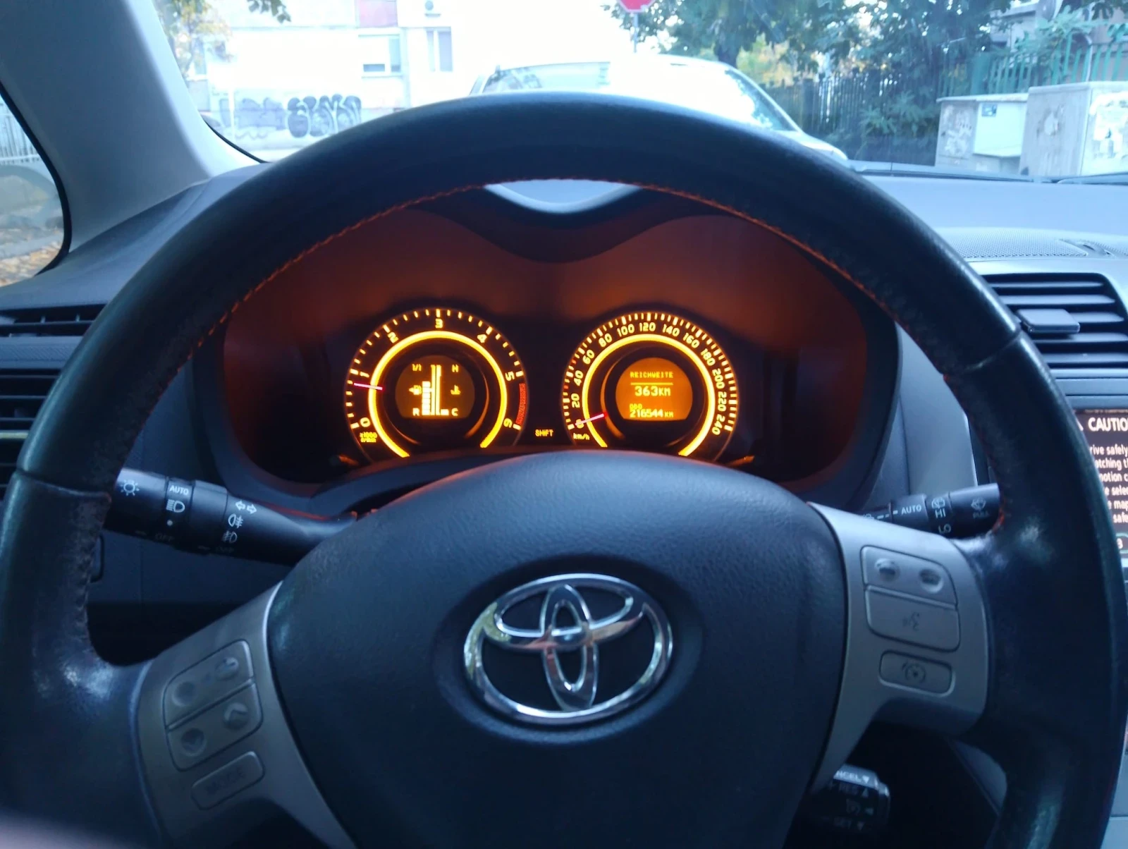 Toyota Auris Navi , , Keyles/Go | Mobile.bg   17