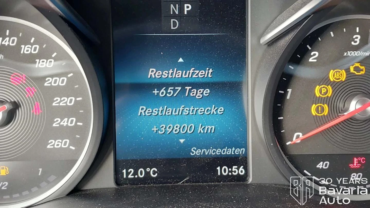 Mercedes-Benz 300 d extralang 4Matic AMG Sport Edition | Mobile.bg � ����������� 12