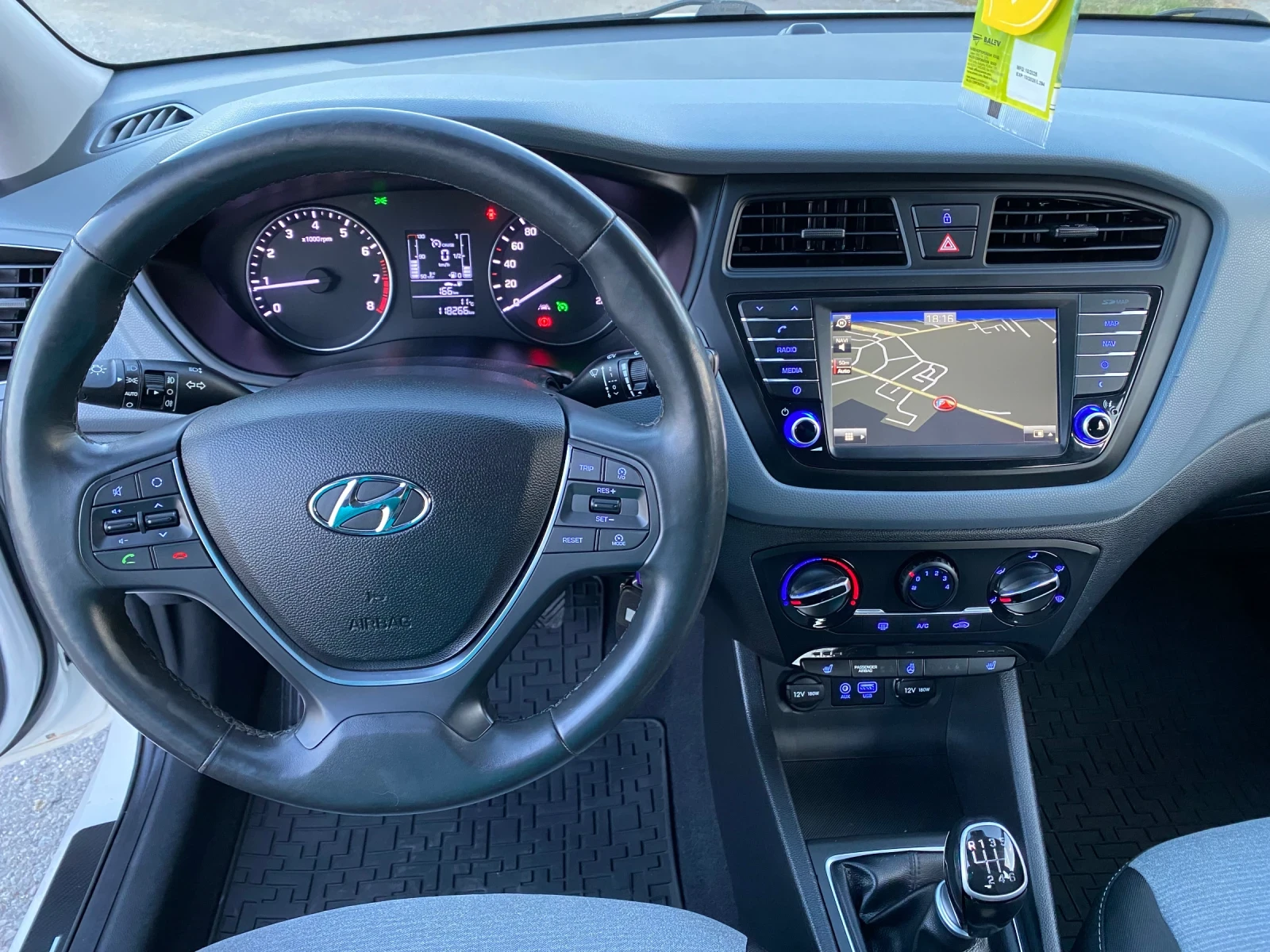 Hyundai I20 Sport, OZ18, Navigation, Camera | Mobile.bg � ����������� 10