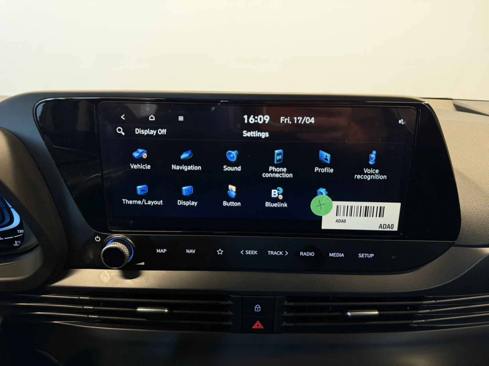 Hyundai I20 BUSINESS | Mobile.bg � ����������� 13