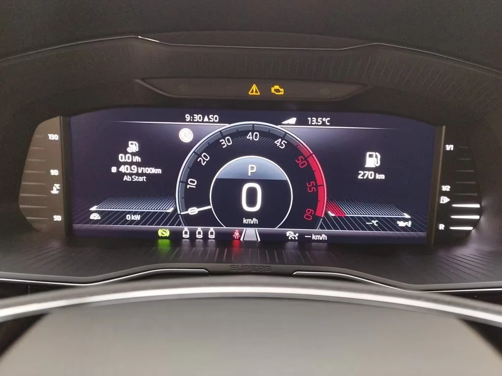 Skoda Superb 2.0TDI/190HP/L&K/CANTON/MEMO/AHK/NAVI/LED/192q, снимка 10 - Автомобили и джипове - 54270228