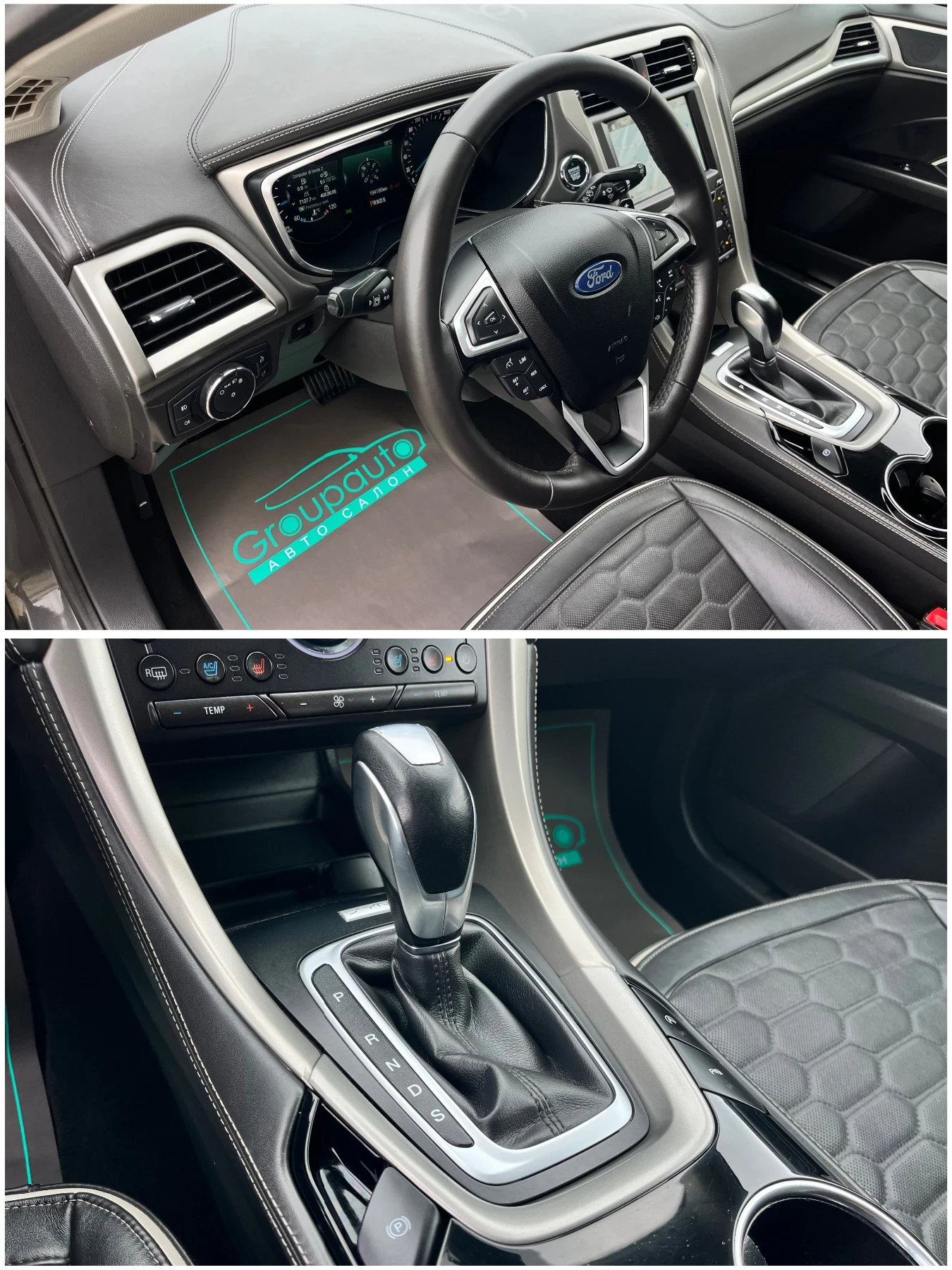 Ford Mondeo 2, 0d-150k.c/VIGNALE/KEYLESS/ОБДУХВАНЕ/МАСАЖ/LED!, снимка 8 - Автомобили и джипове - 54579975