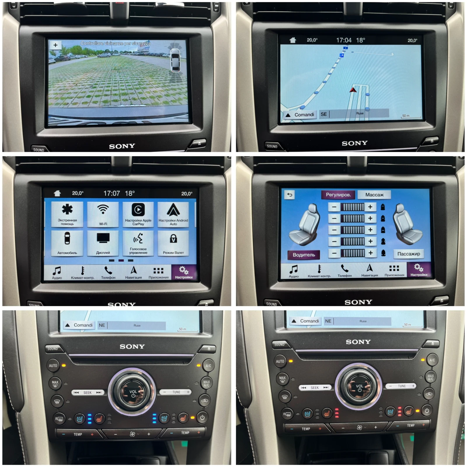 Ford Mondeo 2, 0d-150k.c/VIGNALE/KEYLESS/ОБДУХВАНЕ/МАСАЖ/LED!, снимка 14 - Автомобили и джипове - 54579975