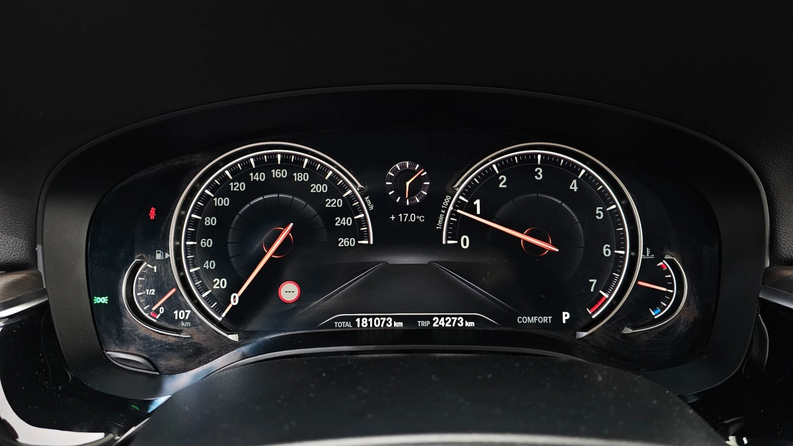 BMW 530 530i xDrive Luxury Plus | HUD | КОЖА | FULL| , снимка 10 - Автомобили и джипове - 54799074