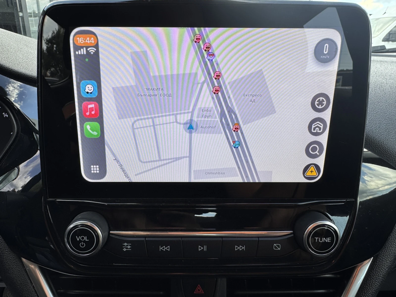 Ford Fiesta CONNECTED/1.0EcoBoost/95K.C./6MT, снимка 14 - Автомобили и джипове - 54892350
