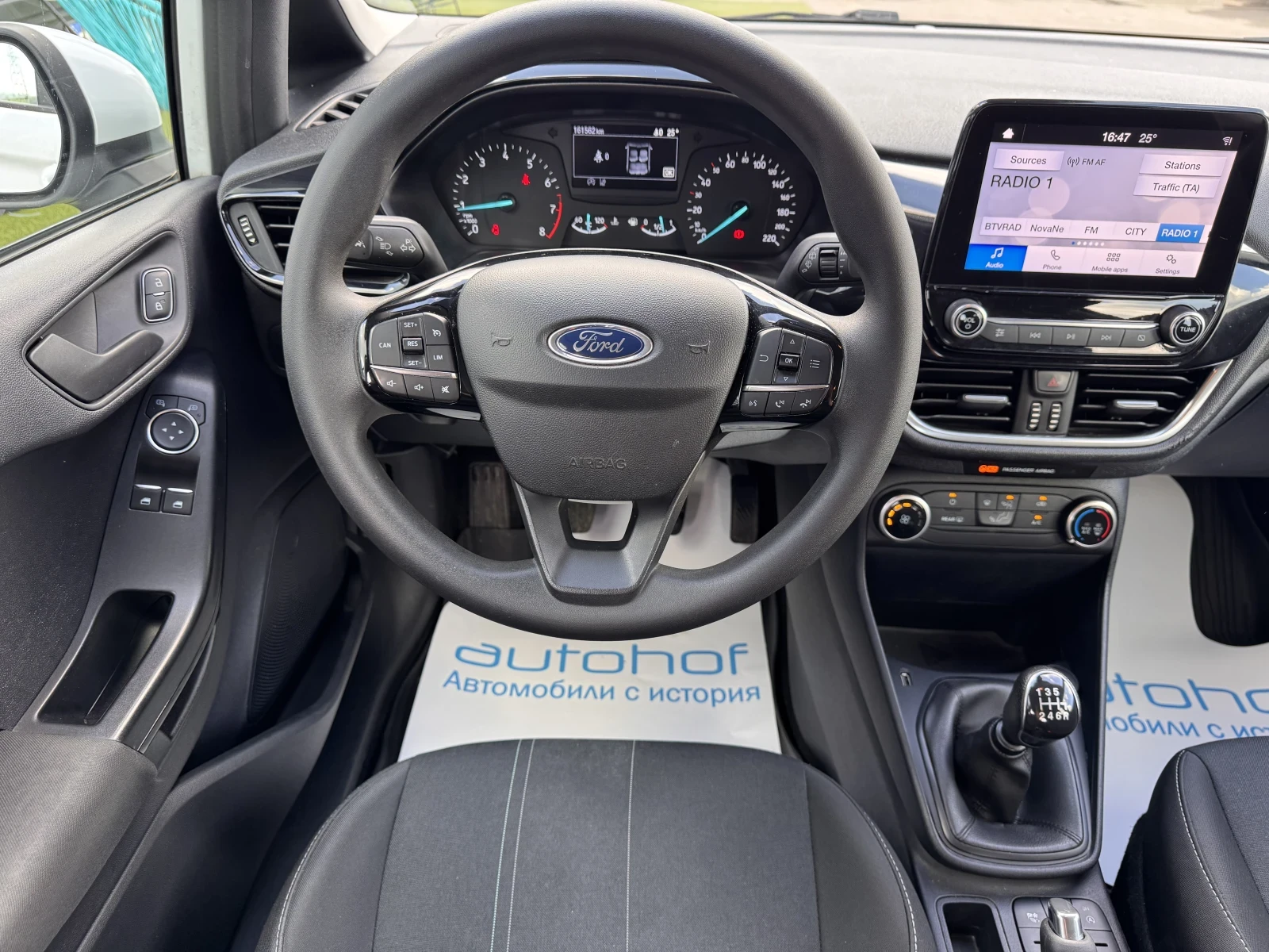 Ford Fiesta CONNECTED/1.0EcoBoost/95K.C./6MT, снимка 11 - Автомобили и джипове - 54892350