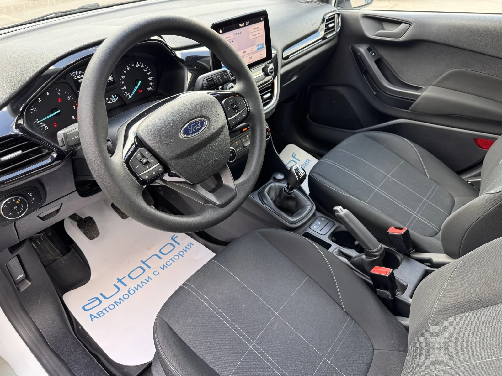 Ford Fiesta CONNECTED/1.0EcoBoost/95K.C./6MT, снимка 7 - Автомобили и джипове - 54892350