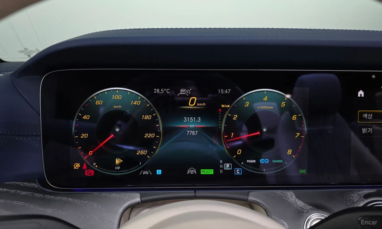 Mercedes-Benz E 450 4MATIC* БЯЛА ПЕРЛА* UNIKAT* TOP* AMG PACK* 8000KM!, снимка 8 - Автомобили и джипове - 55184338