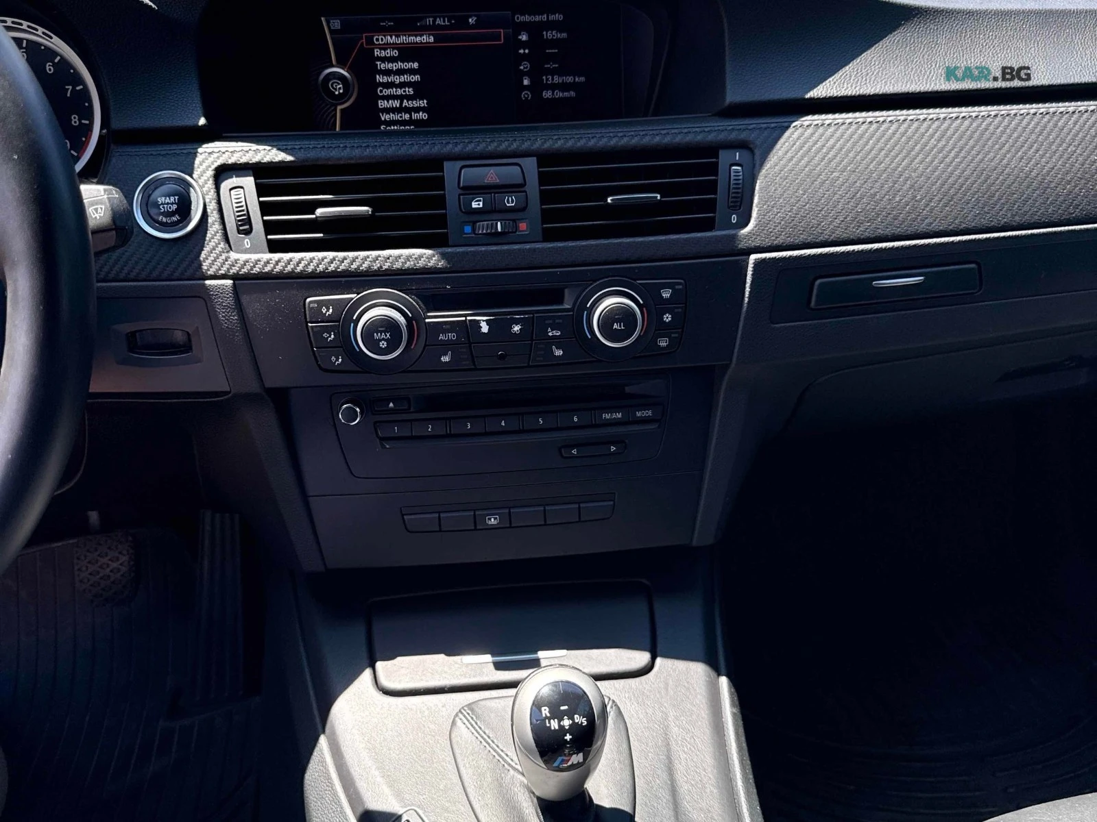 BMW M3 Автокредит Цена до България, снимка 8 - Автомобили и джипове - 55263874
