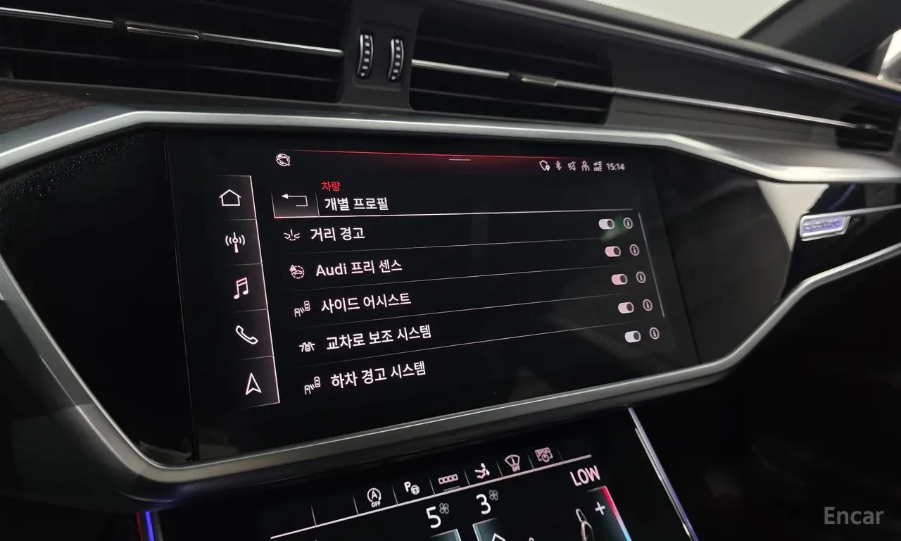 Audi A7 MATRIX| 360| HeadsUP| 4 Zone AC| DISTRO| Обдух, снимка 16 - Автомобили и джипове - 55508823