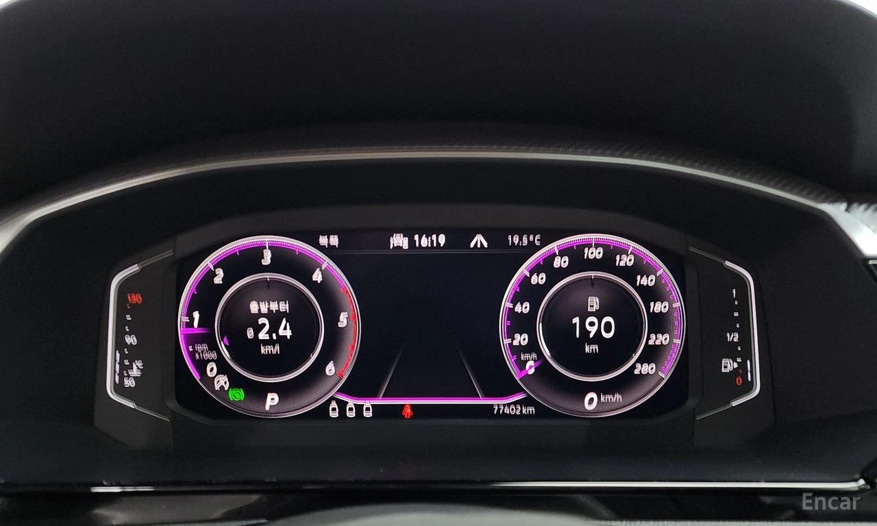 VW Arteon 2.0* PRESTIGE* МАСАЖ* ОБДУХ* 360* КРАЙНА ЦЕНА, снимка 12 - Автомобили и джипове - 55517737