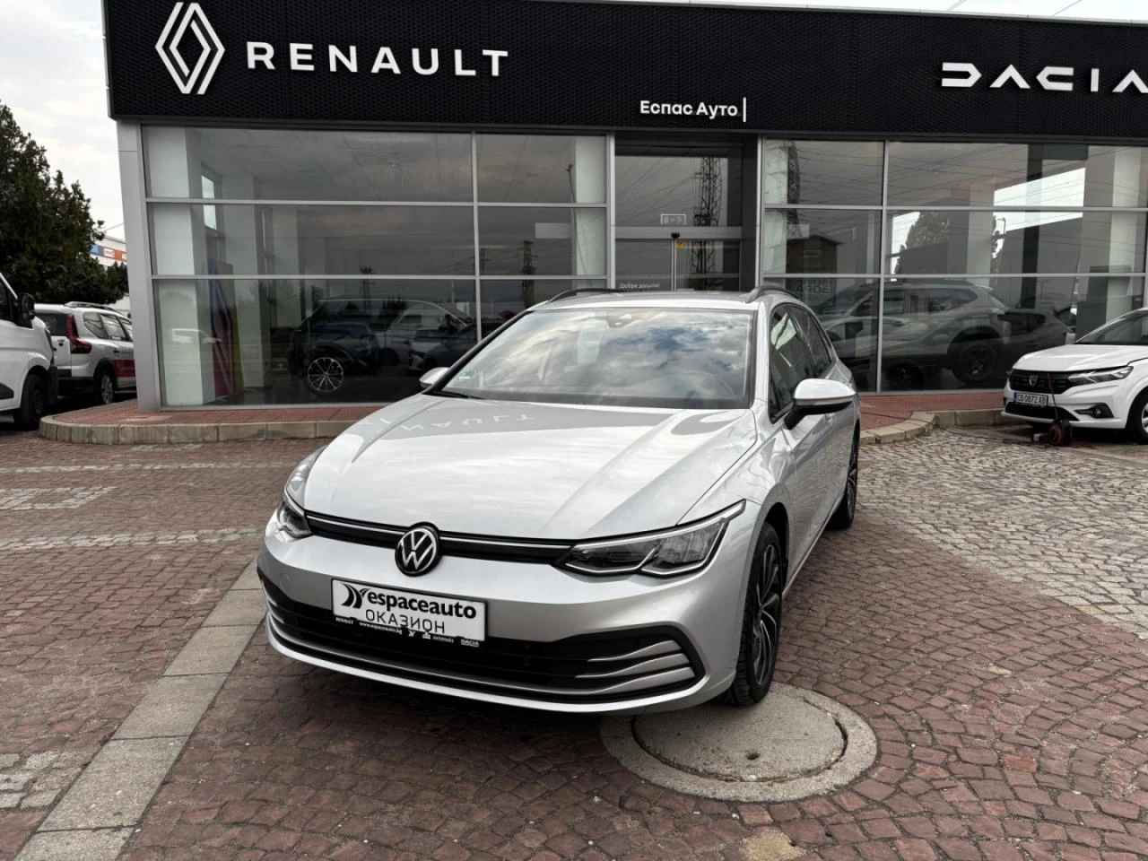 VW Golf Combi 2000 куб. / 150 к.с.