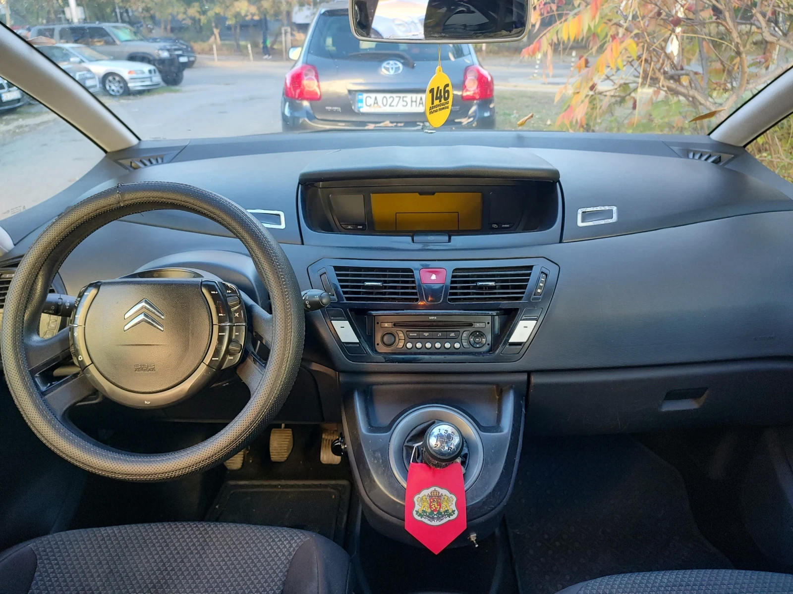 Citroen C4 Picasso 1.6 HDI, снимка 8 - Автомобили и джипове - 56627877