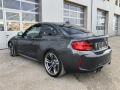 BMW M2 Performance  - изображение 6
