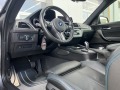 BMW M2 Performance , снимка 8