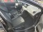 Обява за продажба на Peugeot 308 1.6 HDI ~6 900 лв. - изображение 9