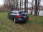 Обява за продажба на Toyota Avensis D4D ~16 600 лв. - изображение 1