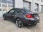 Обява за продажба на BMW M2 Performance  ~ 101 640 лв. - изображение 5