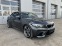 Обява за продажба на BMW M2 Performance  ~96 960 лв. - изображение 2