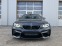 Обява за продажба на BMW M2 Performance  ~ 101 640 лв. - изображение 1