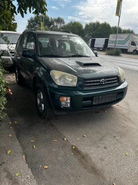 Toyota Rav4 2.0 D4D, снимка 1