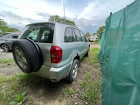 Toyota Rav4 2.0 D4D, снимка 5