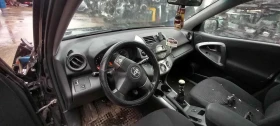 Toyota Rav4 2, 2D-CAT, снимка 6
