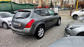 Nissan Murano 3.5i-234kc-ГАЗОВ-ИНЖ, снимка 5