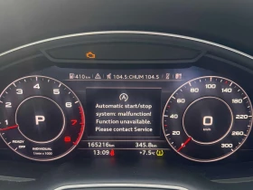 Audi Q7 * Progressiv * CARFAX * ПОДГРЕВИ * ОБДУХВАНЕ * ПАМ, снимка 8