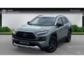 Toyota Rav4 2.5HSD AWD ADVENTURE, снимка 1