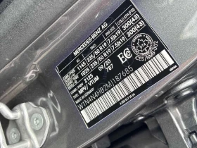 Mercedes-Benz GLA 250 4МАTIC* DISTRONIC* 360КАМЕРИ* PANO* + ГУМИ, снимка 10