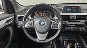 BMW X1 xDrive20d НАЛИЧНА КРАЙНА ЦЕНА, снимка 13