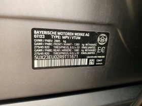 BMW X5 М ПАКЕТ/xDrive40i/ЛАЗЕРИ/HEAD UP/ДИСТРОНИК/360 КАМ, снимка 15