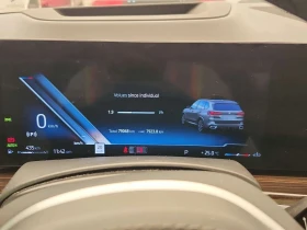 BMW X5 М ПАКЕТ/xDrive40i/ЛАЗЕРИ/HEAD UP/ДИСТРОНИК/360 КАМ, снимка 9