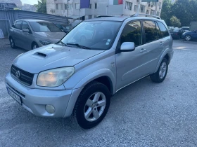 Toyota Rav4 🔝, снимка 1