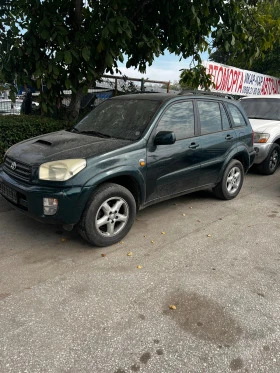 Toyota Rav4 2.0 D4D | Mobile.bg    2