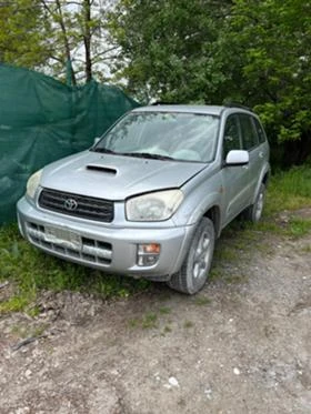 Toyota Rav4 2.0 D4D | Mobile.bg    3