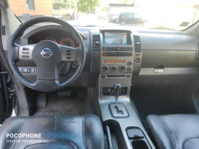 Nissan Pathfinder, снимка 7