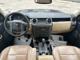 Land Rover Discovery 2.7D 190к.с. Автоматик, снимка 11