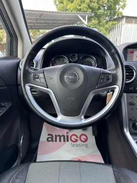 Opel Antara FaceLift - 2.2CDTI - НАВИГАЦИЯ - 10400 лв. / 5317.44 € - 89467042 12