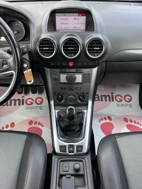 Opel Antara FaceLift - 2.2CDTI - НАВИГАЦИЯ - 10400 лв. / 5317.44 € - 89467042 13