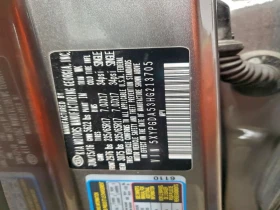 Kia Sorento - 14000 лв. / 7158.09 € - 71802139 13