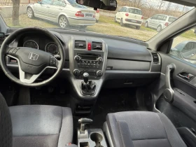Honda Cr-v 2.2CDTI - 2200 € / 4302.83 лв. - 72134828 7