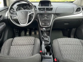 Opel Mokka undefined | Auto.bg — изображение 6