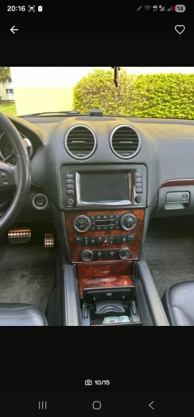 Mercedes-Benz GL 320 CDI | Mobile.bg � ����� ������ 4