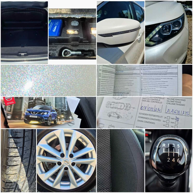 Nissan Qashqai 6 - СКОРОСТИ, снимка 7 - Автомобили и джипове - 50726979